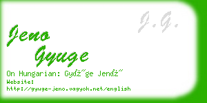 jeno gyuge business card